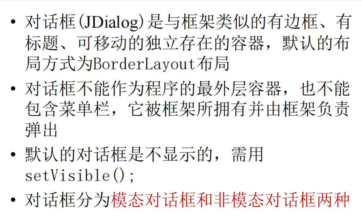 Pasted image 20250104233152.png